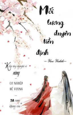 [12 Chòm Sao] [Hoàn] Mối Lương Duyên Tiền Định