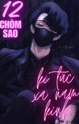 [12 chòm sao] Kí túc xá Nam kinh