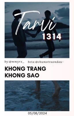 [1314] Tarvi-Không trăng, không sao