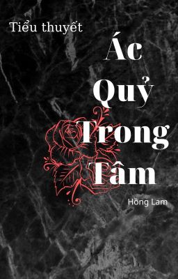 Ác Quỷ Trong Tâm