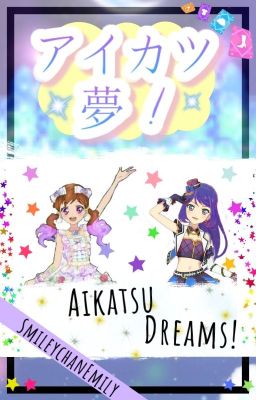 Aikatsu Dreams!