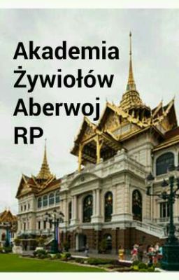 Akademia Żywiołów Aberwoj