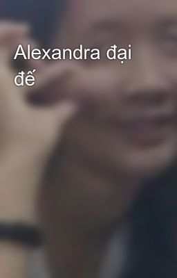 Alexandra đại đế