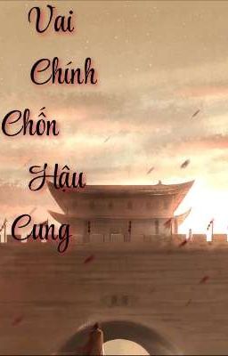 •ALLKOOK Xuyên Không• Vai Chính Chốn Hậu Cung