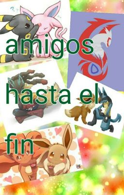 Amigos hasta el fin 