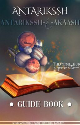 Antarikssh-E-Akash||Guide Book