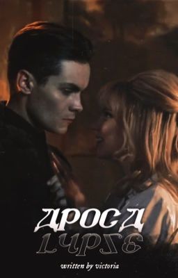 APOCALYPSE ✯ kaz brekker