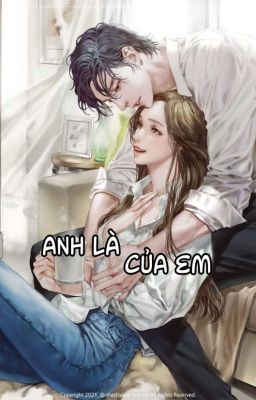 Bạn là của tôi