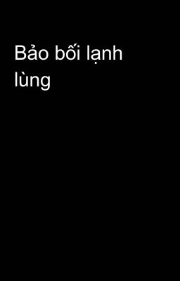 Bảo bối lạnh lùng 