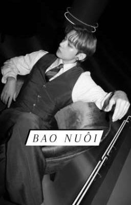 Bao Nuôi 「 𝙆𝙏𝙃 」