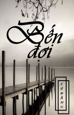 Bến đợi