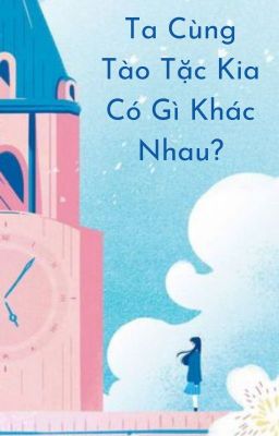 [BH-ABO] Ta Cùng Tào Tặc Kia Có Gì Khác Nhau? - Hô Hấp Triệt Hồi Ức