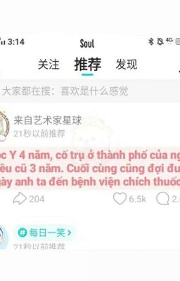 Bí Mật Người Cá