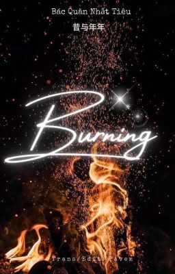 BJYX | BURNING (HOÀN)