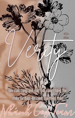 [BL] [12CS] VERITY