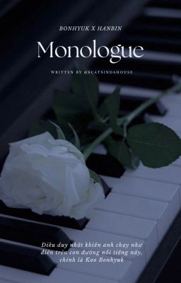 Bonbin | Monologue | Shortfic