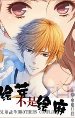 [Brothers conflict] hội nha không phải hội ma