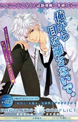 [ Brothers Conflict ] Luận nam chủ muốn bia đỡ đạn không ái nữ chủ sưng sao phá?