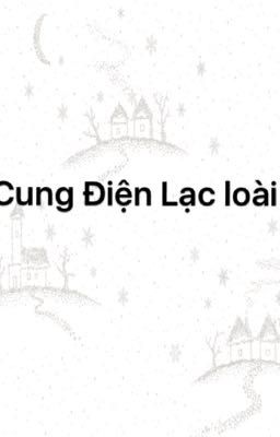 [BTS]Cung điện lạc loài