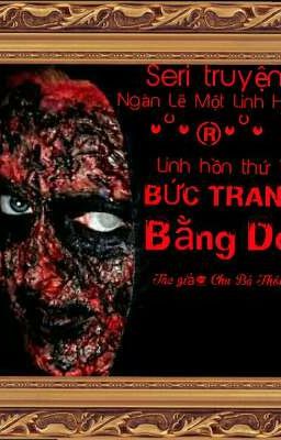 BỨC TRANH BẰNG DA