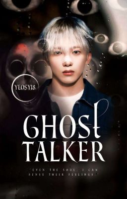 [C] Ghost Talker  ☾ 김민재 ☽