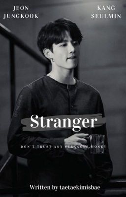 (C)Stranger | JJK