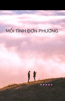 Cảm giác đơn phương 