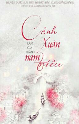 Cảnh Xuân Nam Triều