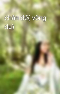 chân đế( võng du)