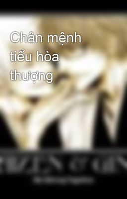 Chân mệnh tiểu hòa thượng