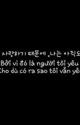 ChanBaek - Khi Thê Nô Ăn Giấm