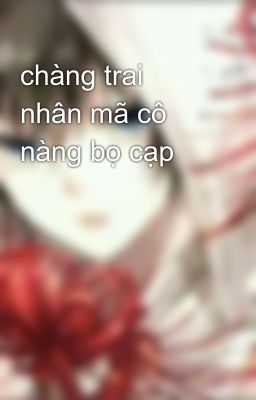 chàng trai nhân mã cô nàng bọ cạp 😊