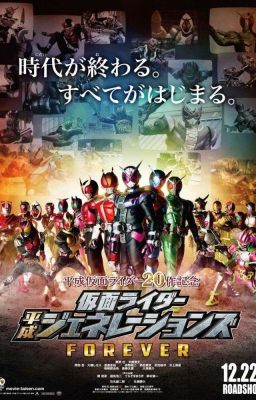 Characters as Kamen rider/rider Ideas