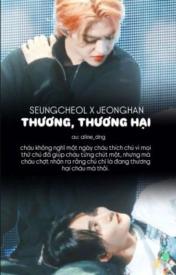 cheolhan | thương, thương hại