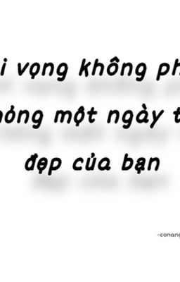 Chỉ là vài lời tâm sự lơ đễnh của tác giả 