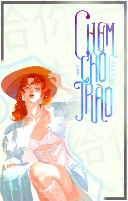 Cho Em Cao Trào - Trầm Trầm 