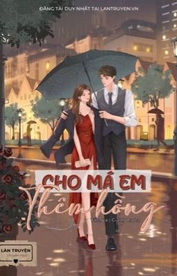 CHO MÁ EM THÊM HỒNG - GIANG LA LA (HOÀN)