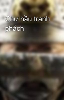 Chư hầu tranh phách