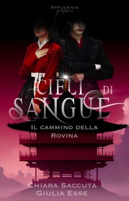 Cieli di Sangue - Il Cammino Della Rovina