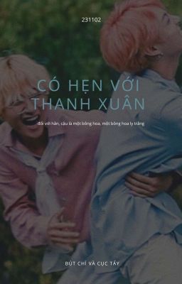 có hẹn với thanh xuân