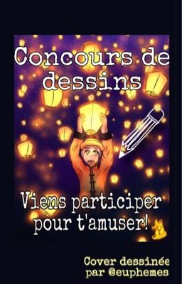 Concours de dessin![FERMÉ]