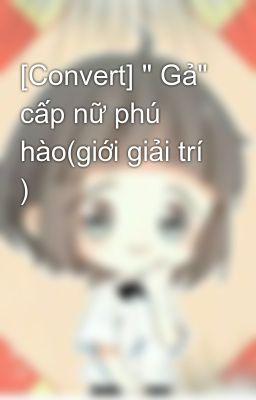 [Convert] 