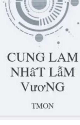 Cung Lam Nhất Lẫm Vương