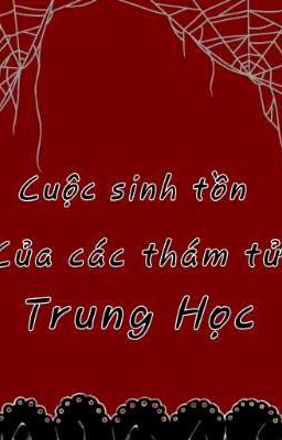 Cuộc sinh tồn của các thám tử trung học 