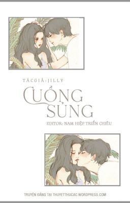 Cuồng sủng - Jilly