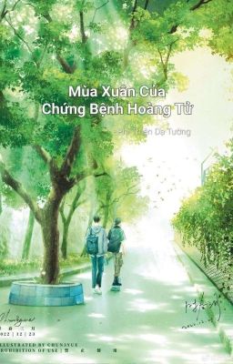 [Đam Mỹ/Hoàn] Mùa Hè Bất Tận