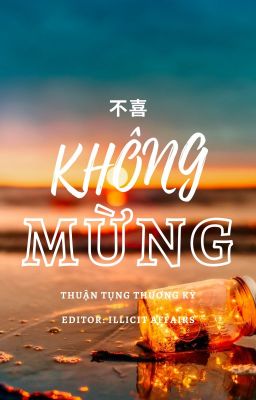 [Đam mỹ] - Không mừng