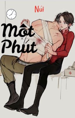 [Đam Mỹ] Một Phút