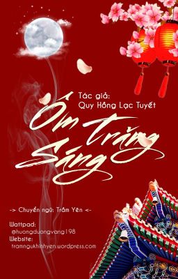 [Đam mỹ] Ôm Trăng Sáng - Quy Hồng Lạc Tuyết