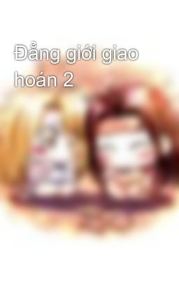 Đẳng giới giao hoán 2